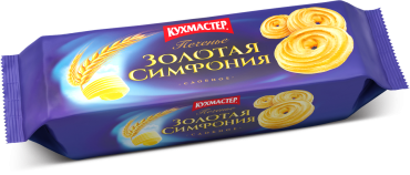 Kuhmaster Biscuit Golden symphony 230g